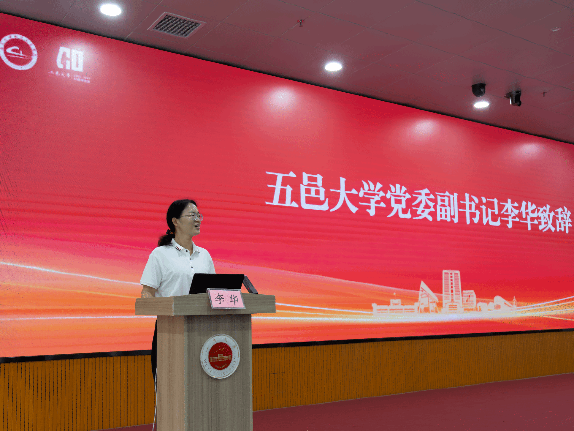 0D646F19B897BED382710487CC3_FA0EA490_BAC3F