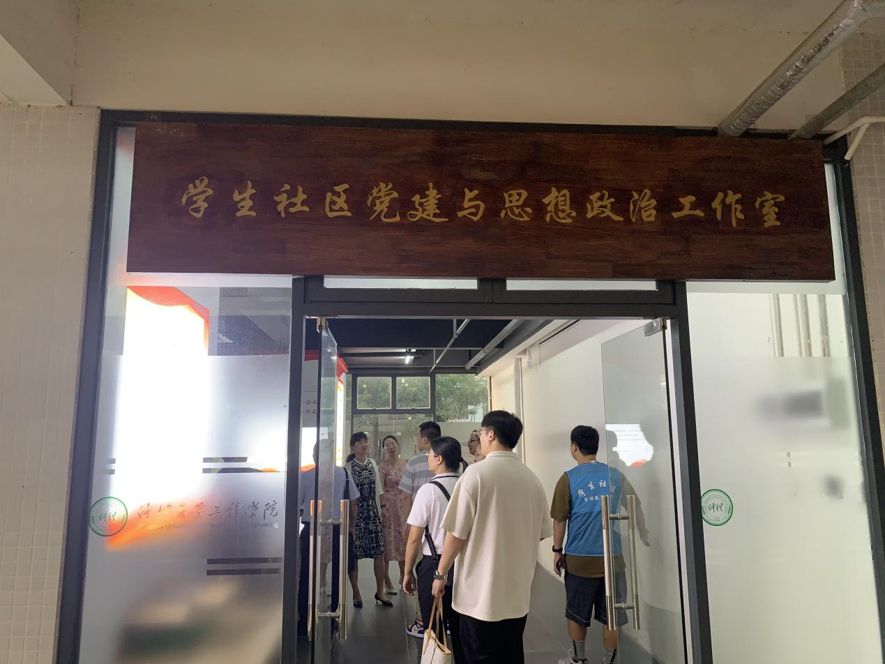 632DE8DABA773E7F90EB68F58CF_DE9CBB98_E1E6A.png?e=