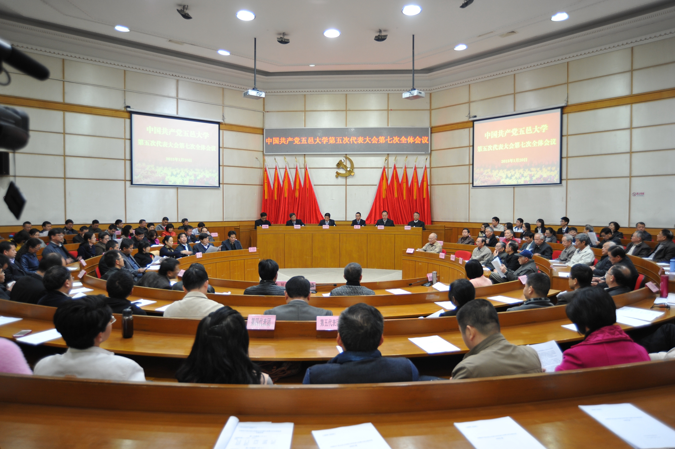 277F987CDC3171FF28261A09761_2D9D990B_1F5818.jpg?e=