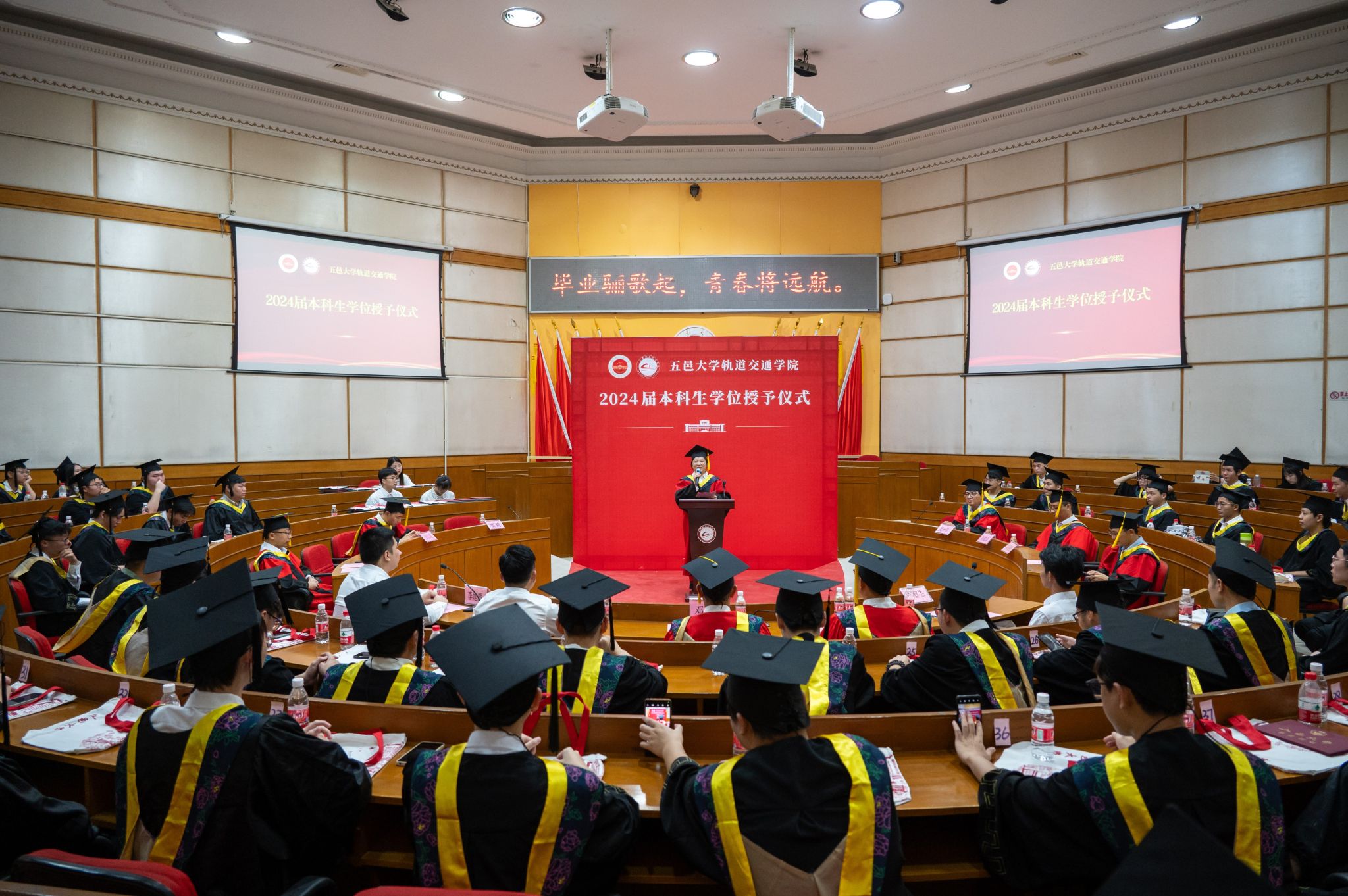 2478ADED525BFE7A63EB276731D_AEC595BF_5F16F