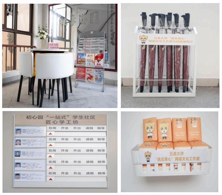 208A68DCA84CA78766E4A107F84_B1B79916_2C526 208A68DCA84CA78766E4A107F84_B1B79916_2C526