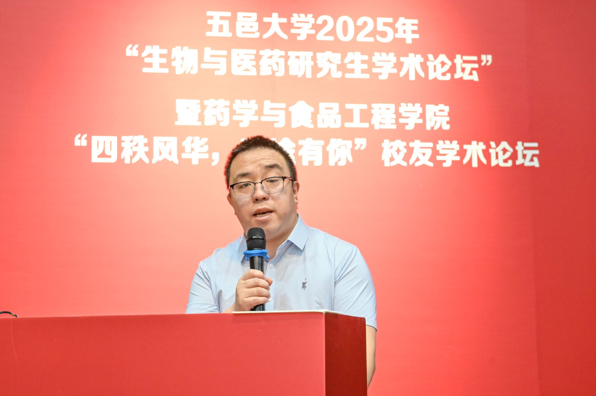 2EDB738BAF4274AE80DBC76ADDE_28E8B707_2E41C 2EDB738BAF4274AE80DBC76ADDE_28E8B707_2E41C