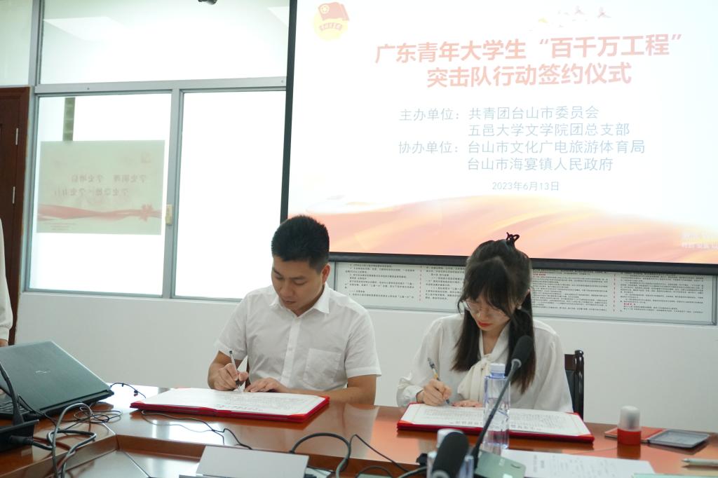 E10A30F2CD4895D0382E5BB890D_ECD8F08D_10791