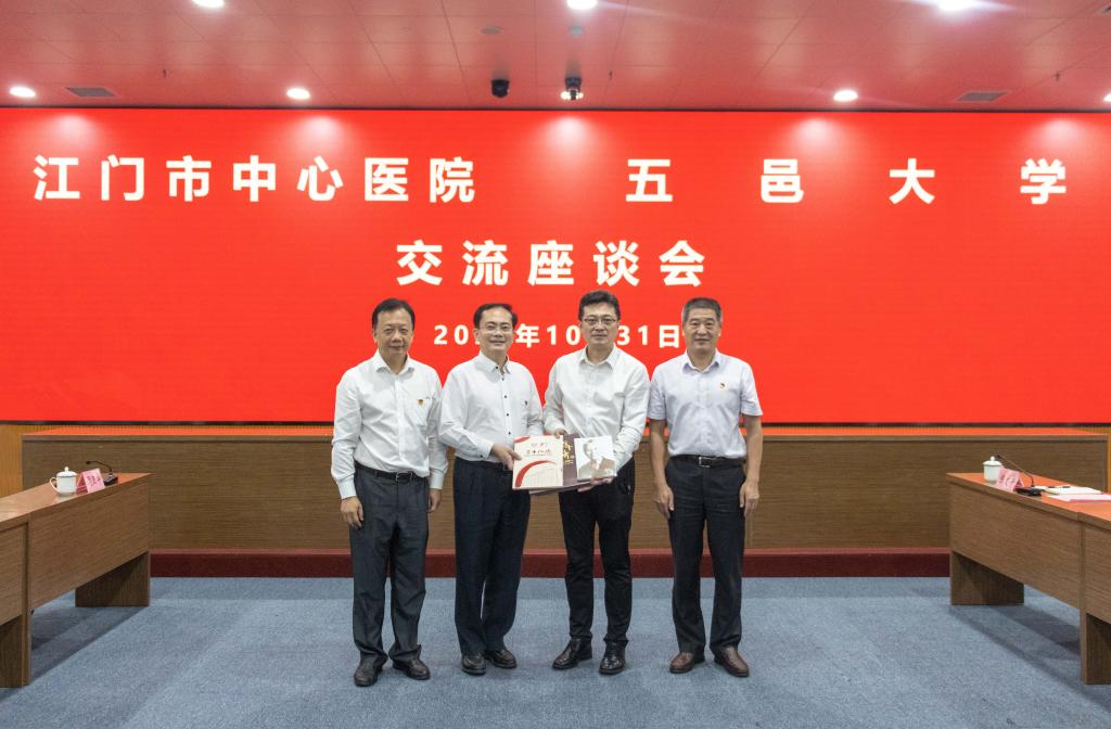 F38B058CB6040245105E1981D99_0ACDEA9F_143B2