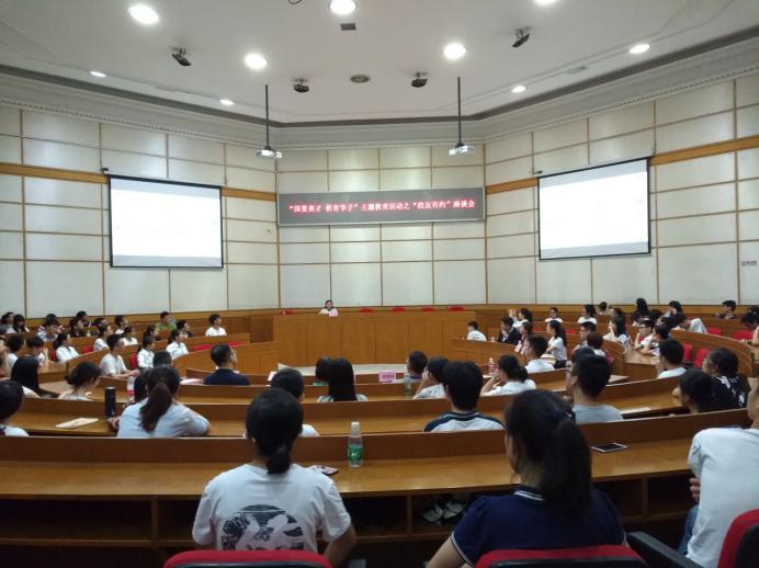 3629CF2B2E93D81BB79FF95752B_FB24850A_C4A3