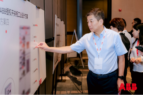 D009A1DA718ED581034B8F98F70_687AB28B_C89C3