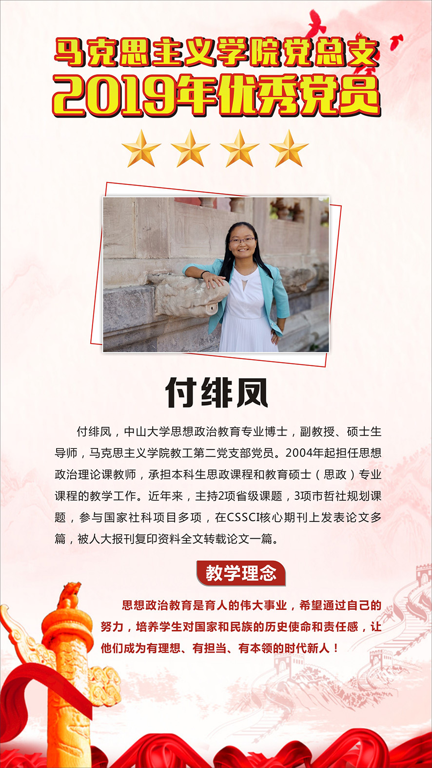 52E45C72E57EAC69421727228DB_FCE48A11_6DCA7