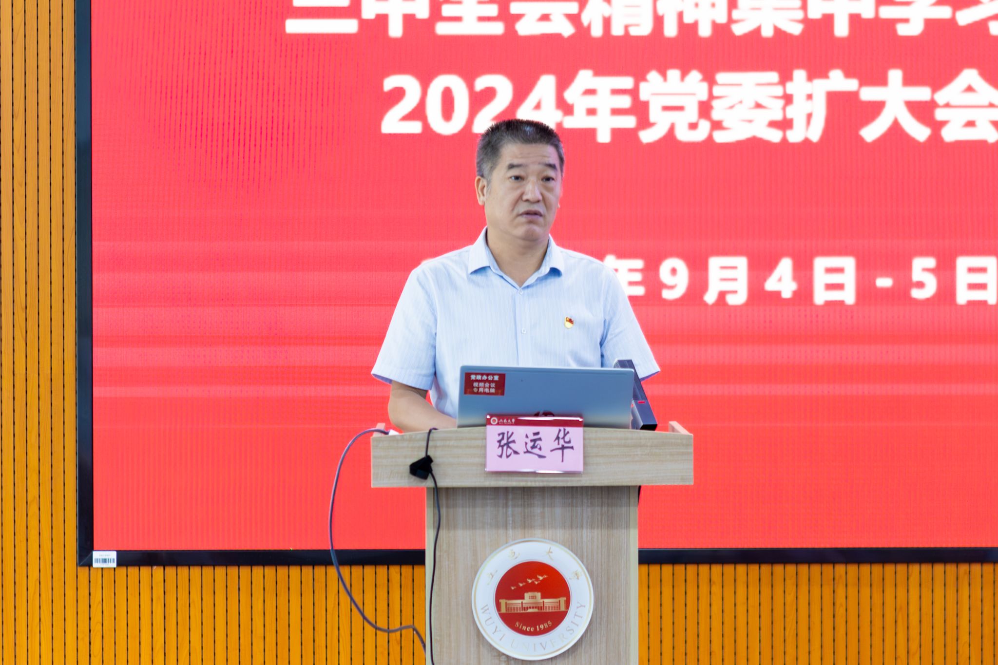 BC456FB8F85B598E4855C7FEBE6_D61D942B_4A3AE