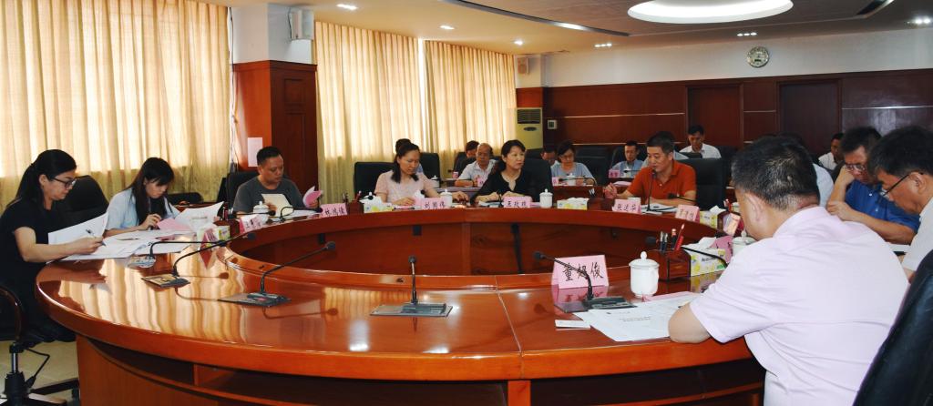 1A86BD8132D53C6BFA68D428BC8_0F219738_11490