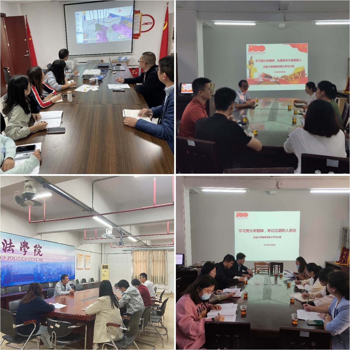 788F7252EF679AB1062145FBC16_4F64B820_50D59 788F7252EF679AB1062145FBC16_4F64B820_50D59