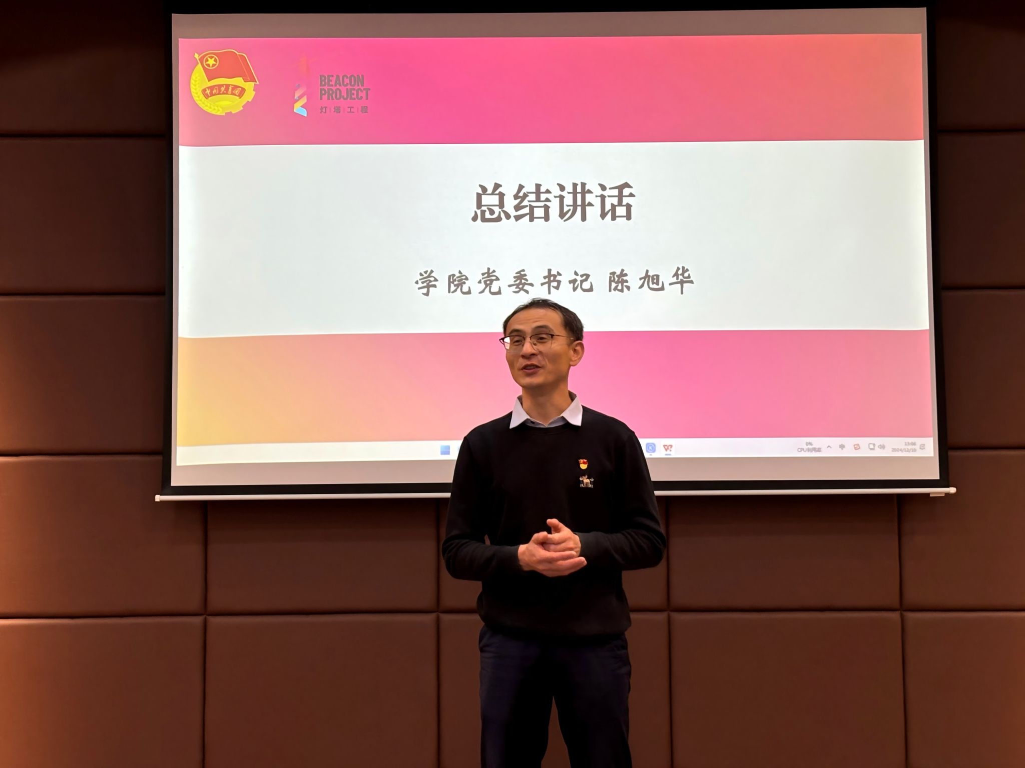 8B768EF8C0012925E3A2A64ECEB_667293CD_2628F