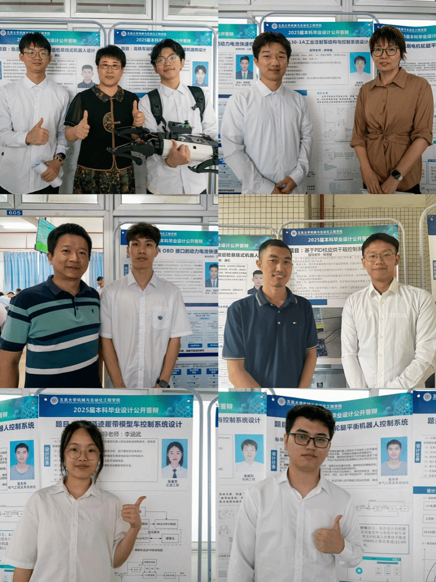 4626842E38BEB167736B815A3C5_02E4706A_7E8A2 4626842E38BEB167736B815A3C5_02E4706A_7E8A2