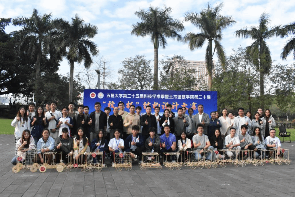 82BF0225CA31AD3B7EB67455D46_DAE70A31_6C0F2