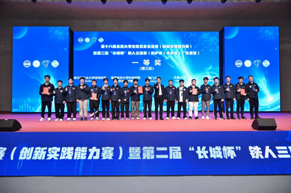 AFE3047126AF913F0ED573AF299_888BD560_166E7