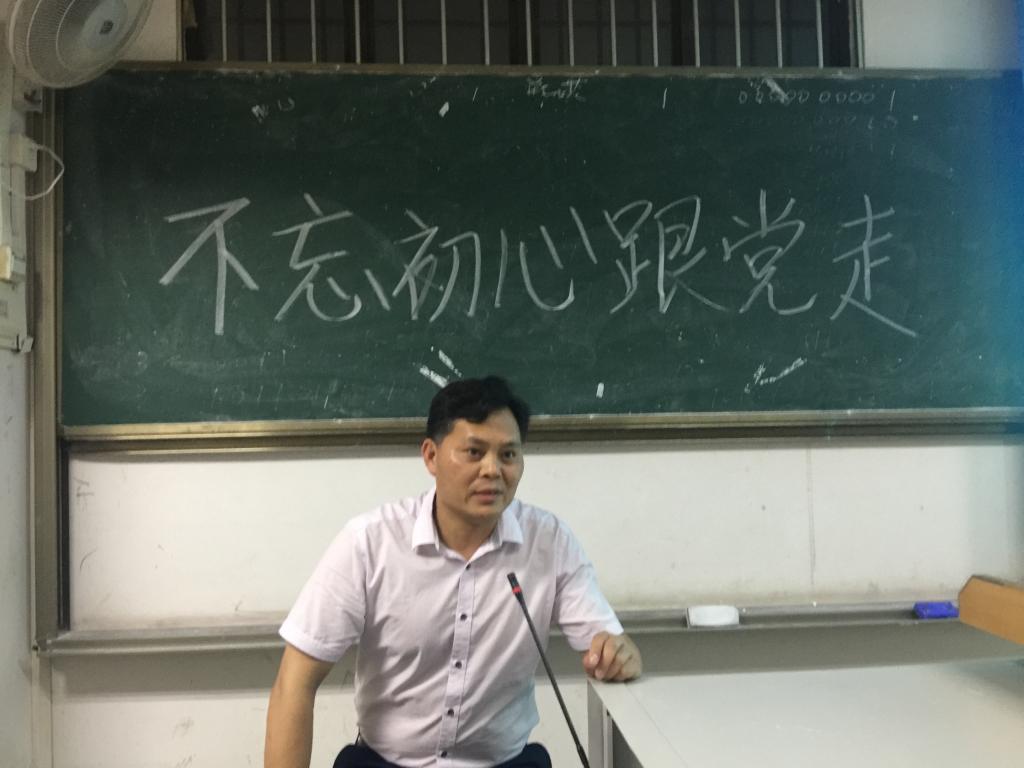 DC9B3613E0524D4D80B3798F9AE_DA4BC9A6_1058C DC9B3613E0524D4D80B3798F9AE_DA4BC9A6_1058C