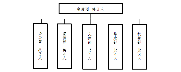 14CA38099B4177F378040B064F6_ED94713E_88465