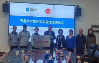 5E9879455E910B2039E685E7A53_4A2B7934_475D0