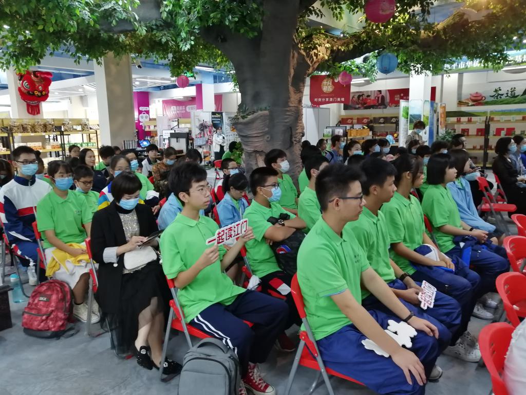 BB7A61788FDC47046CCCE9CD0B0_42D468B6_245C9