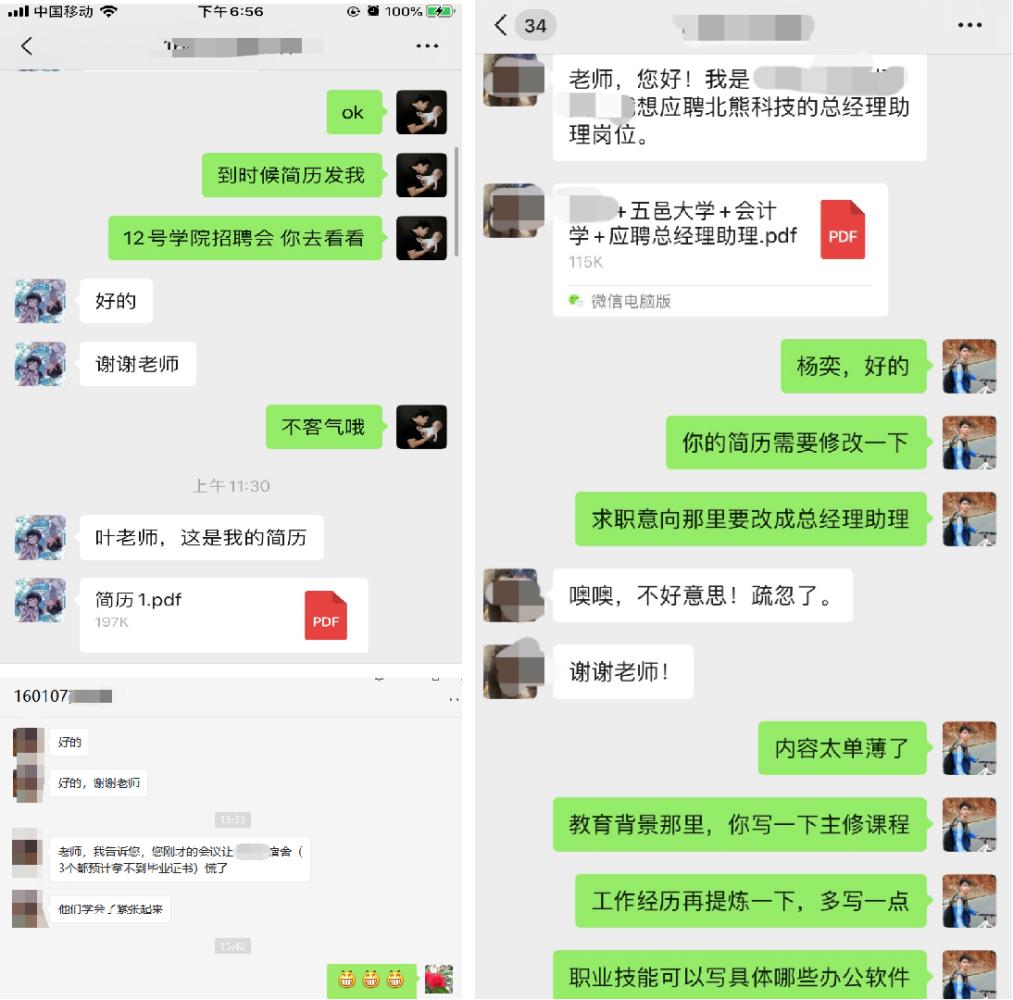 C11BD295A629C1E0C577E8A305D_8F24BE3B_19A66 C11BD295A629C1E0C577E8A305D_8F24BE3B_19A66