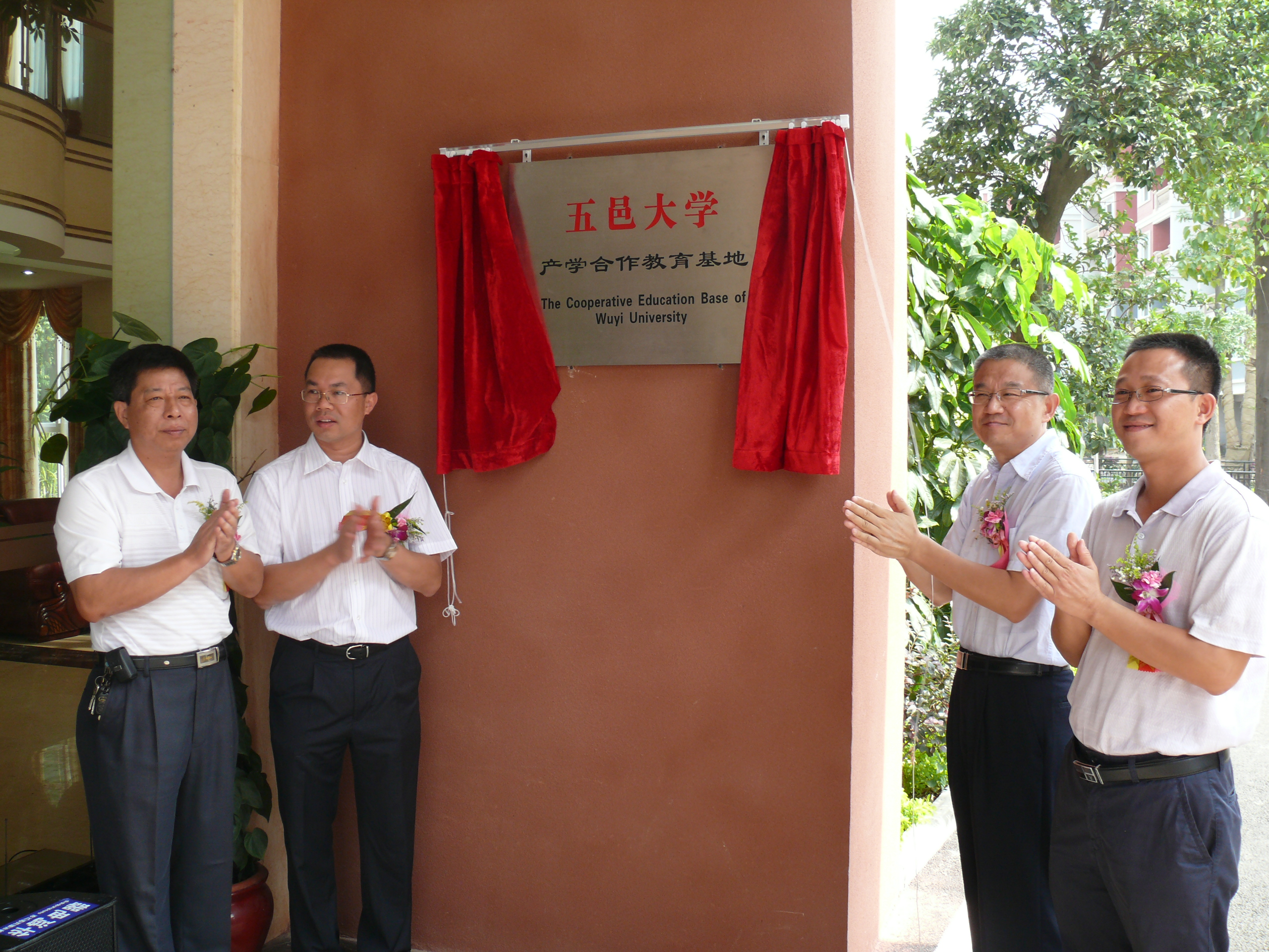 Ҽ������app����(�й�)�ٷ�������