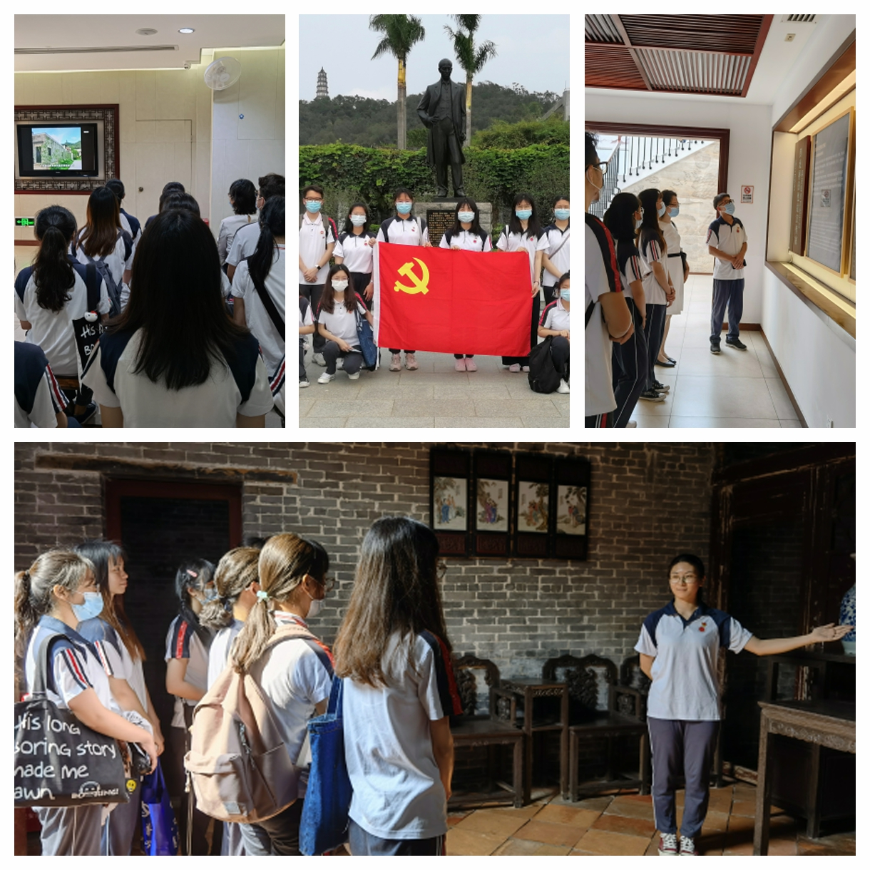 A8D4F872FBB6636DE7252F95E50_F4BF8DDB_DA52C