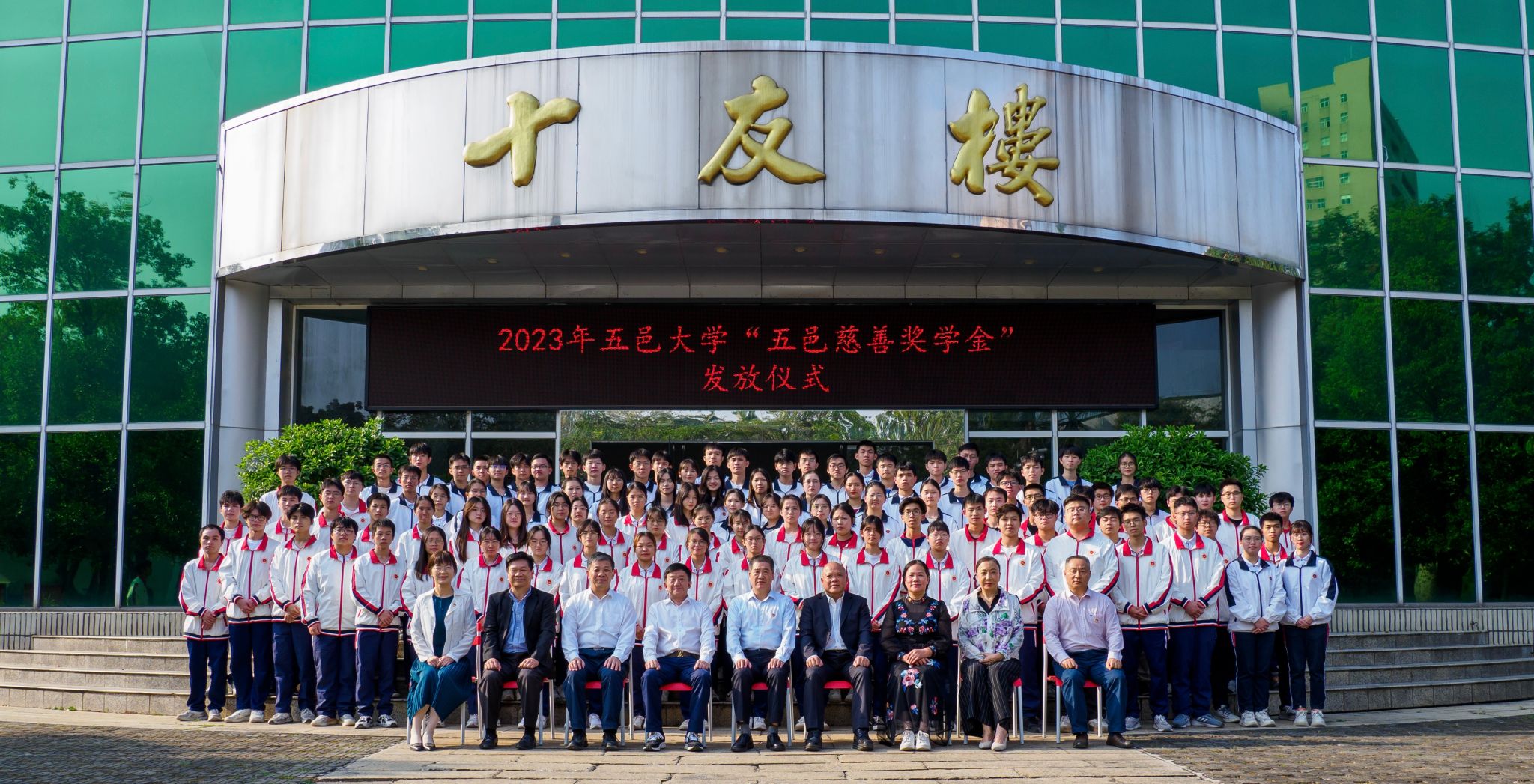 D9FBB07FAAEF550E9B6C40D51D7_48AC421B_667AE D9FBB07FAAEF550E9B6C40D51D7_48AC421B_667AE