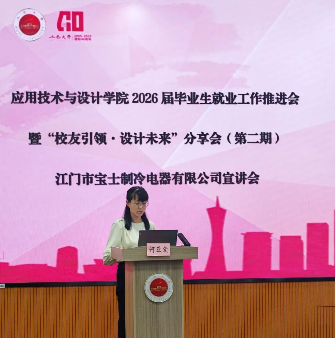 Ò¼ºÅÓéÀÖapp¹ÙÍø(Öйú)¹Ù·½°æÏÂÔØ