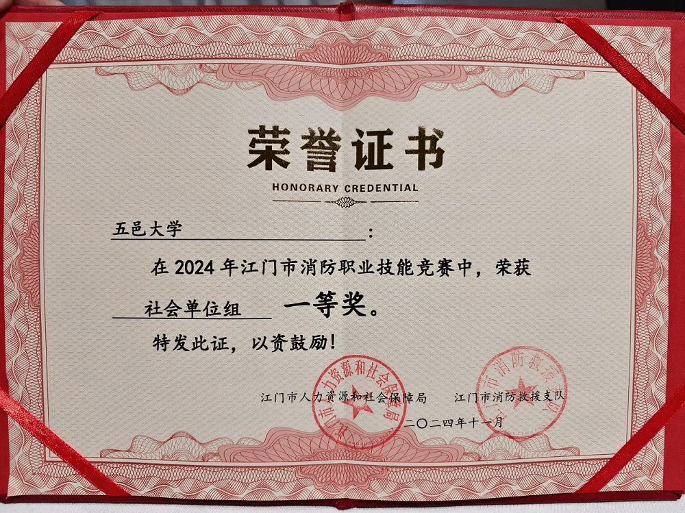 01FC76B442FDC63FB9CABED5A11_9F5AC5B4_8C5D9