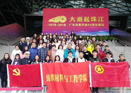 EAED715A65F1A4AE6DFE68B1B7F_EE1DB10F_A958 EAED715A65F1A4AE6DFE68B1B7F_EE1DB10F_A958