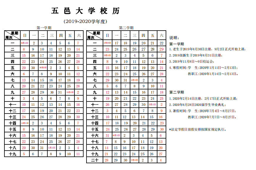 570BB22B1645786E1F52C45A704_436532F5_1FB08