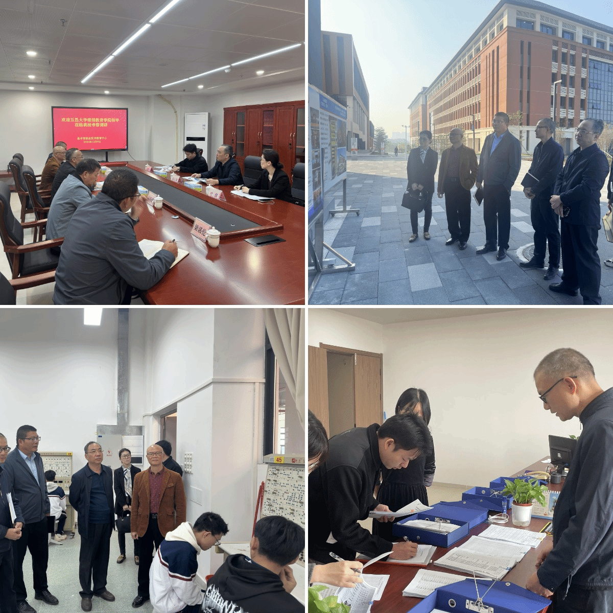 A719B4D11229F4ED84194F2118B_E172A203_9D1C4 A719B4D11229F4ED84194F2118B_E172A203_9D1C4