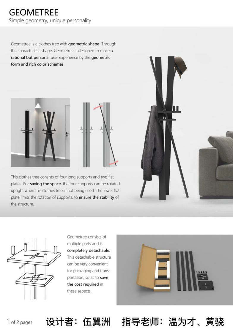 694B51C1F53DC48699479A72335_E62C72B3_61378 694B51C1F53DC48699479A72335_E62C72B3_61378