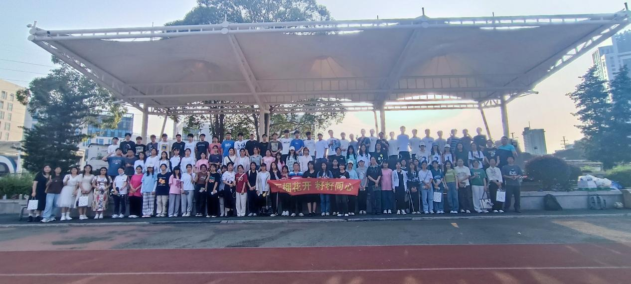 0F0A45A2D410E2D733E1D388780_2B12F11A_E63B8