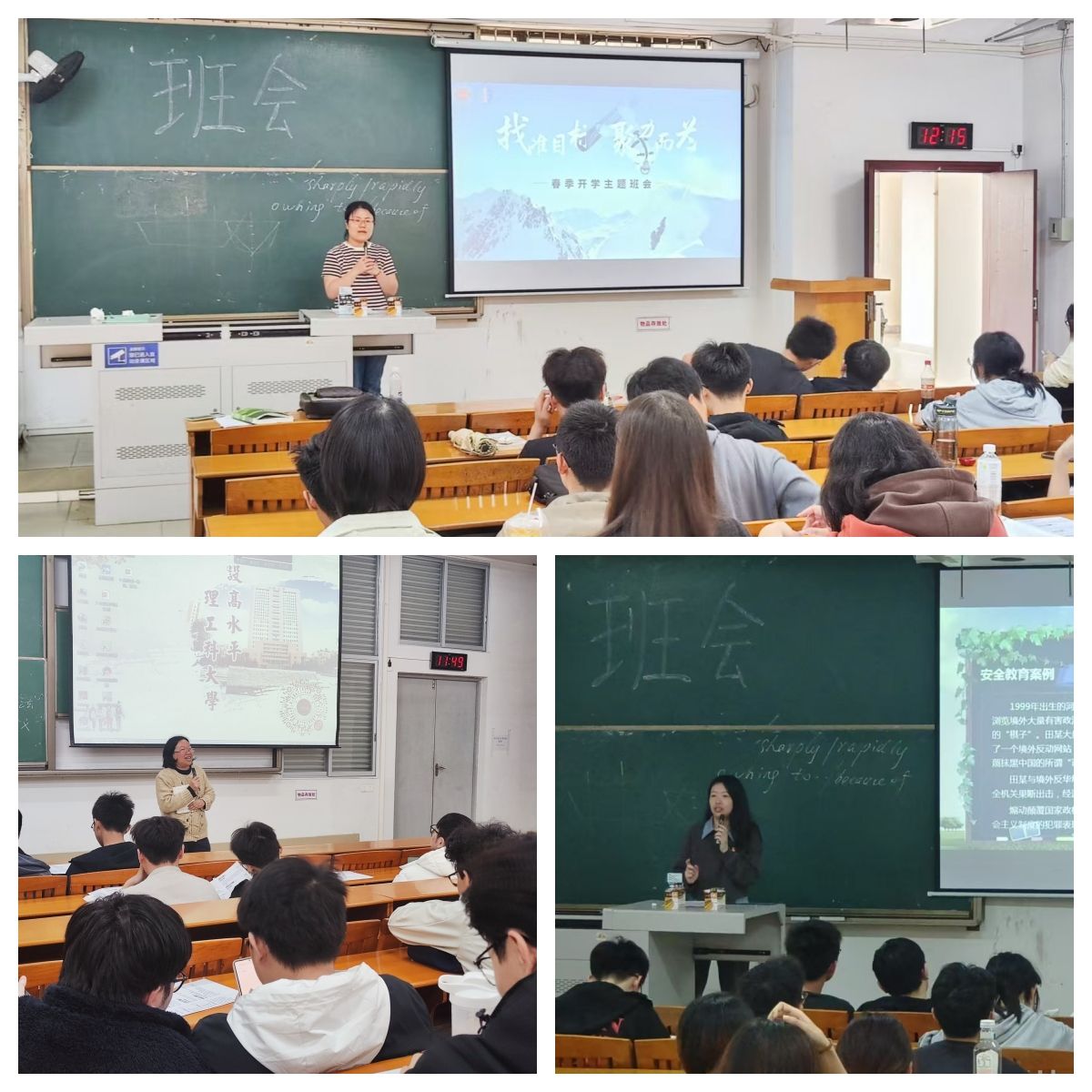 8DADBDEE7BFA65B02920E9A1861_00CA1EF7_2EE2C