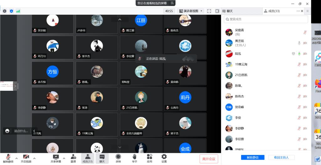 37F56D60CC8D7FF0218E110679D_B36604DD_FEED