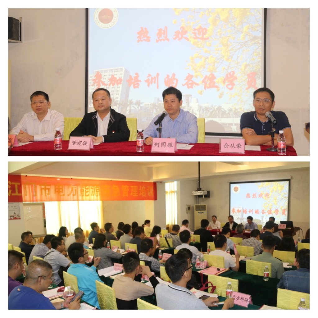 0346741D01F6754C8BD2C5012F1_CB0BAC13_4310E