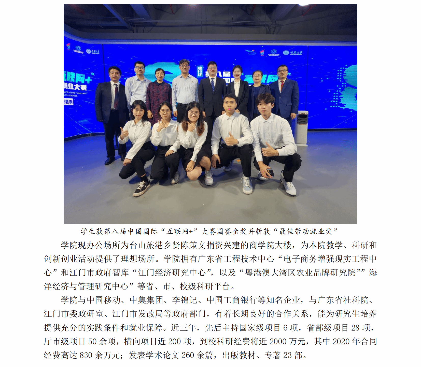 Ҽ������app����(�й�)�ٷ�������