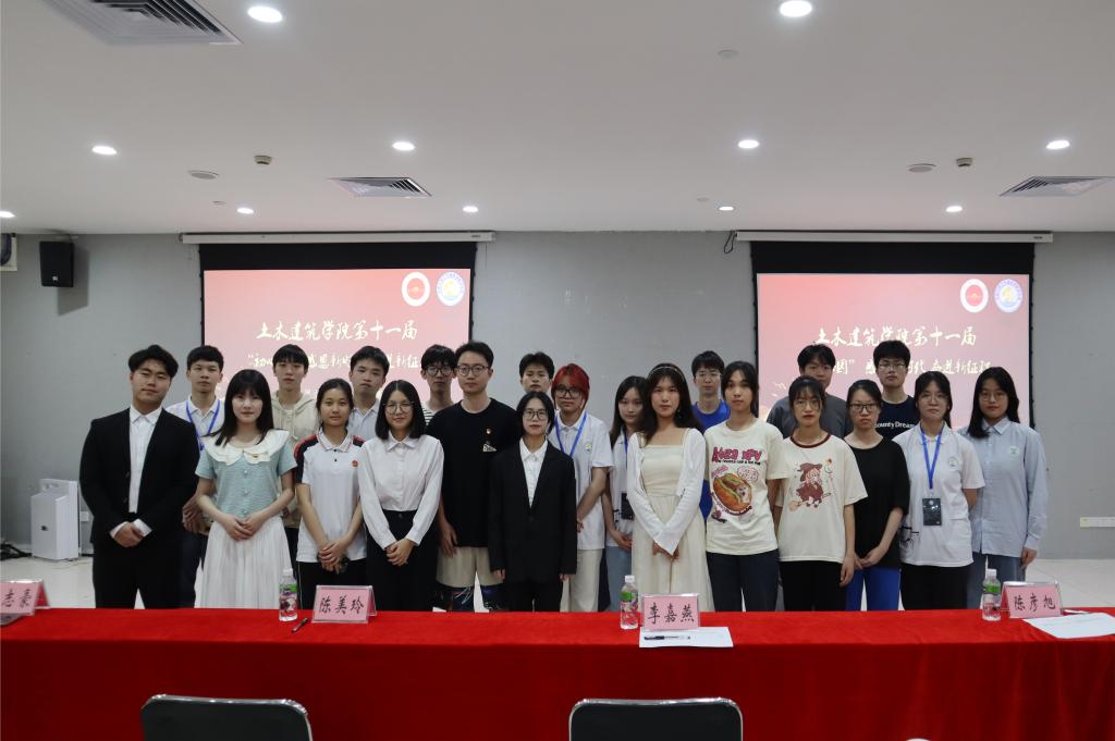 EB9B40D61D58297555CE3944686_80CA86EF_1111E