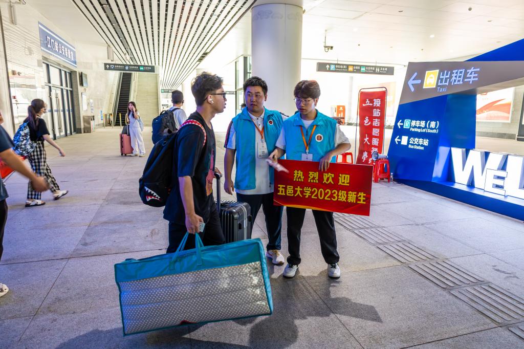 3FE7046D6E97B85D2A60623D7EE_C02EAD42_211D2 3FE7046D6E97B85D2A60623D7EE_C02EAD42_211D2