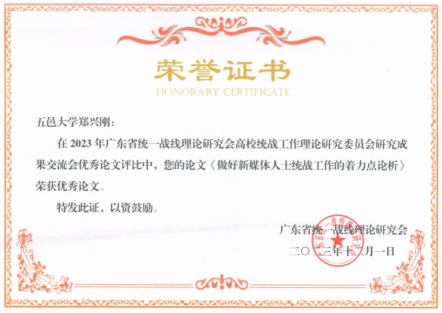 C1589F088A78215F0D91B56FE91_0D3756A3_24287 C1589F088A78215F0D91B56FE91_0D3756A3_24287