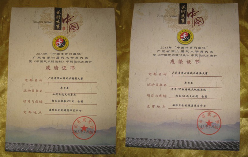 A5875E4A77F6C90E769E6D9CEE1_8A8216A5_246FB.jpg?e= A5875E4A77F6C90E769E6D9CEE1_8A8216A5_246FB.jpg?e=