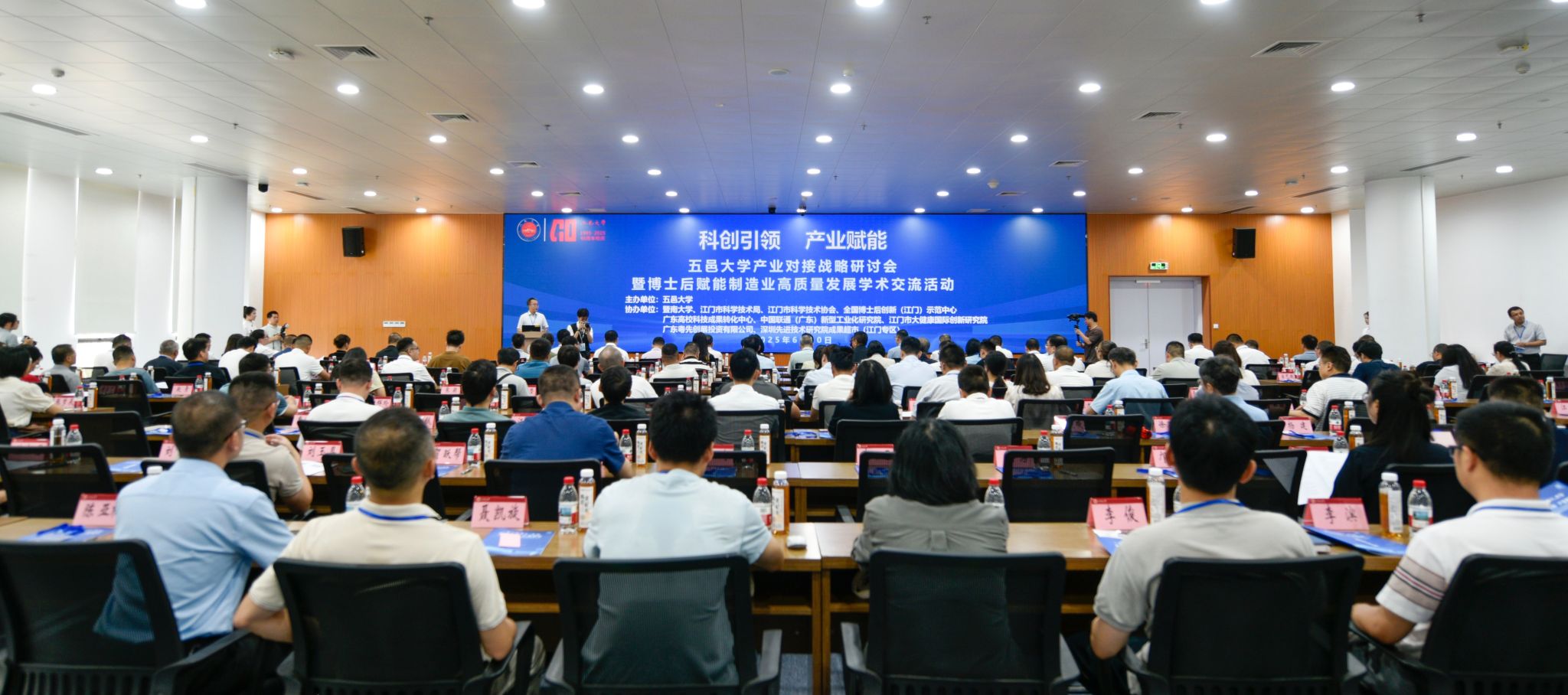 03D508CC2F4D6425CEBD50275BB_8499CB47_37C41