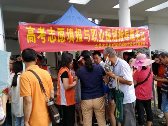 5EFCACEA94E8137FE8E4D7F7CAA_B15A8D1F_51A35 5EFCACEA94E8137FE8E4D7F7CAA_B15A8D1F_51A35