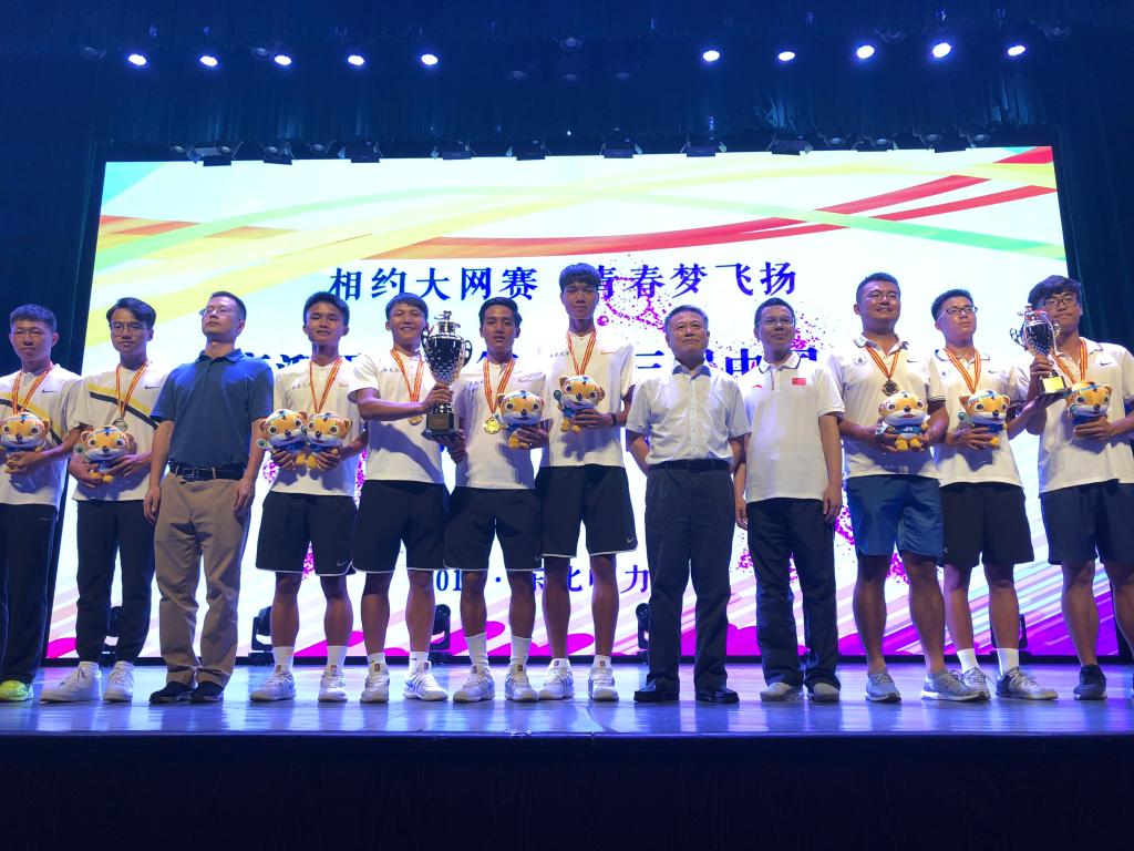 E87844E5F975AF7232B7B2D3465_BFAA5998_1E212