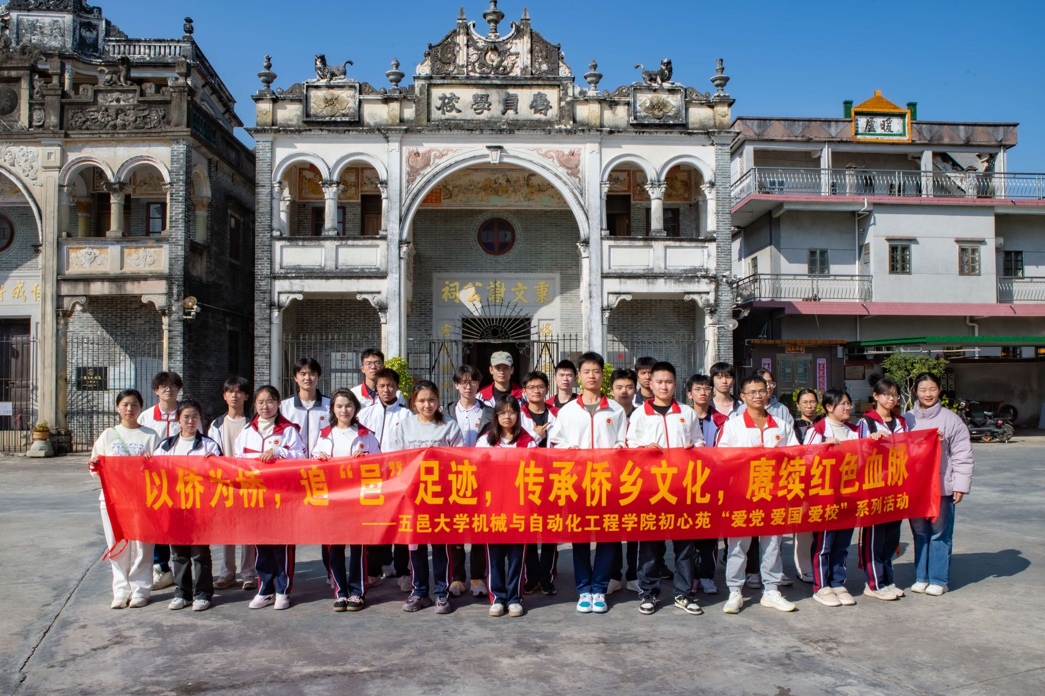 5959A1968CFFA737EBD2BADFAD3_89AB75B7_851E5