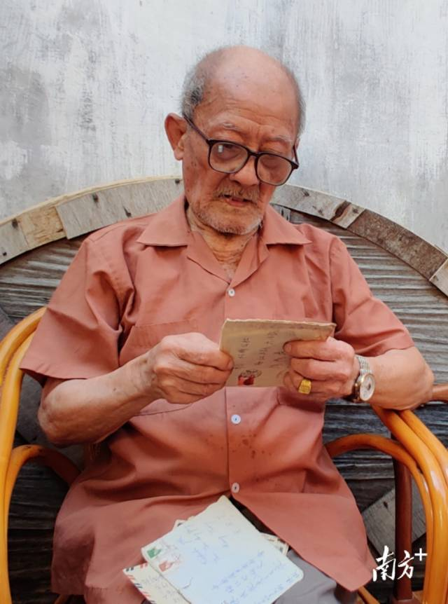 76FD2E2525E898DA0BD1C1B9098_1E7D795E_94996 76FD2E2525E898DA0BD1C1B9098_1E7D795E_94996