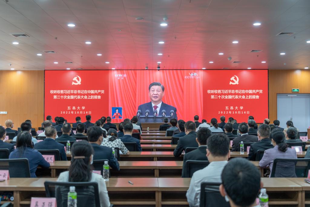 59190102177582E495D6B0885B6_E2A288B1_152CD 59190102177582E495D6B0885B6_E2A288B1_152CD