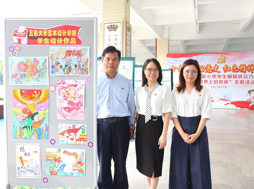 1243976CFB43527D11A83D96769_1850E793_1F4CA