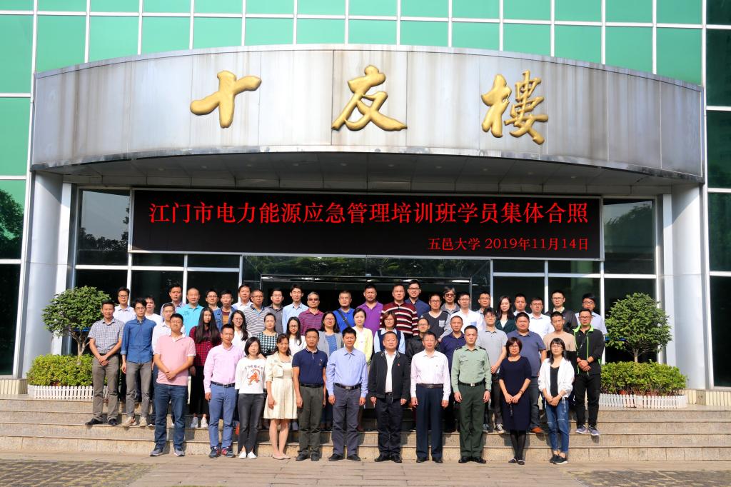 7A580D016239C782F641245FDF4_2771ABA5_1F55B