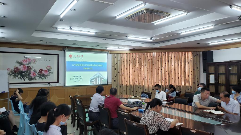 17C0990C7E6D490A34EB738B9F6_3120F904_1784C 17C0990C7E6D490A34EB738B9F6_3120F904_1784C